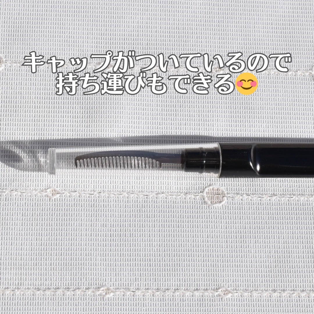 アイラッシュコーム/PICCASSO/メイクブラシを使ったクチコミ(7枚目)