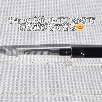 アイラッシュコーム/PICCASSO/メイクブラシを使ったクチコミ(7枚目)