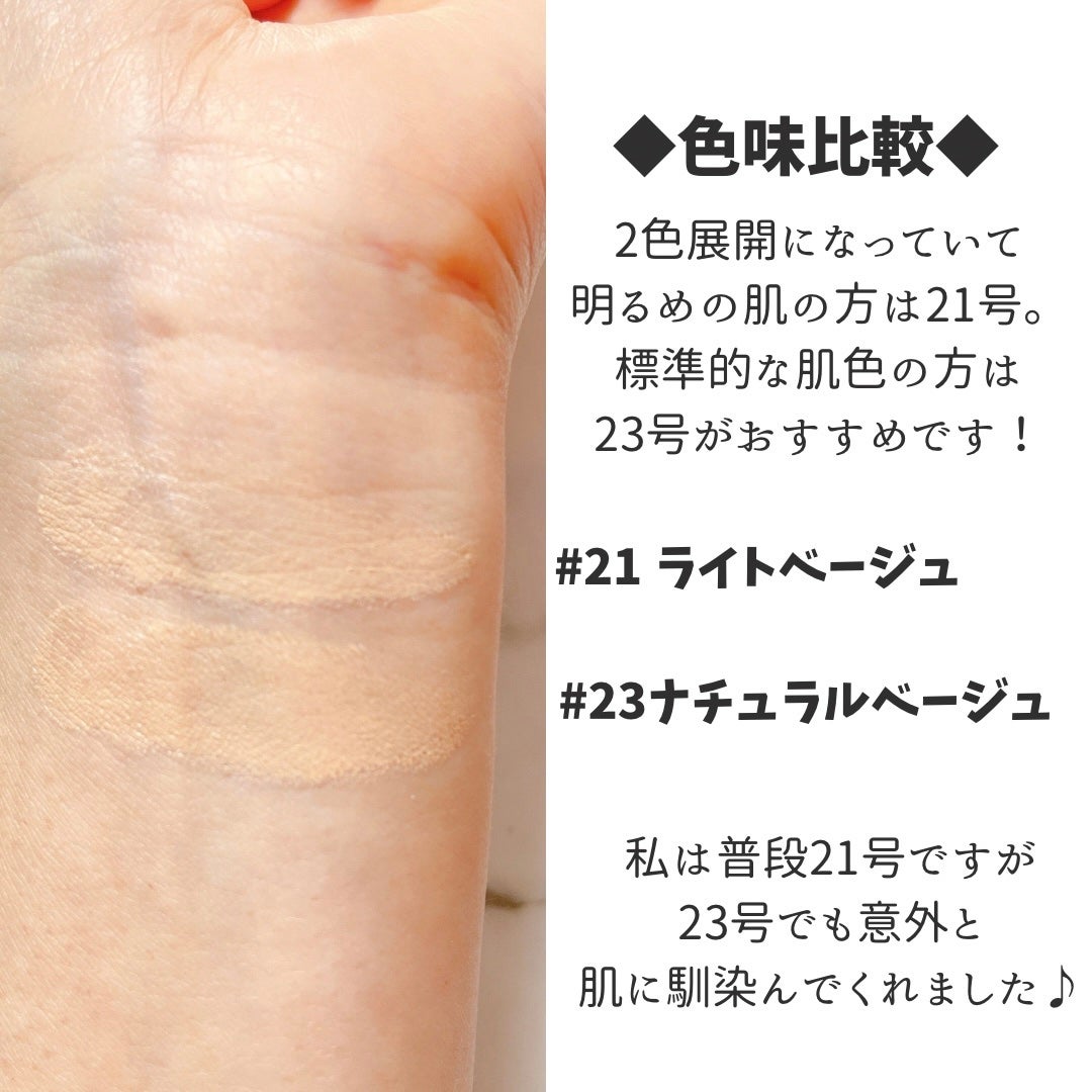 CICA エッセンススキンカバーパクト/VT/パウダーファンデーションを使ったクチコミ(4枚目)