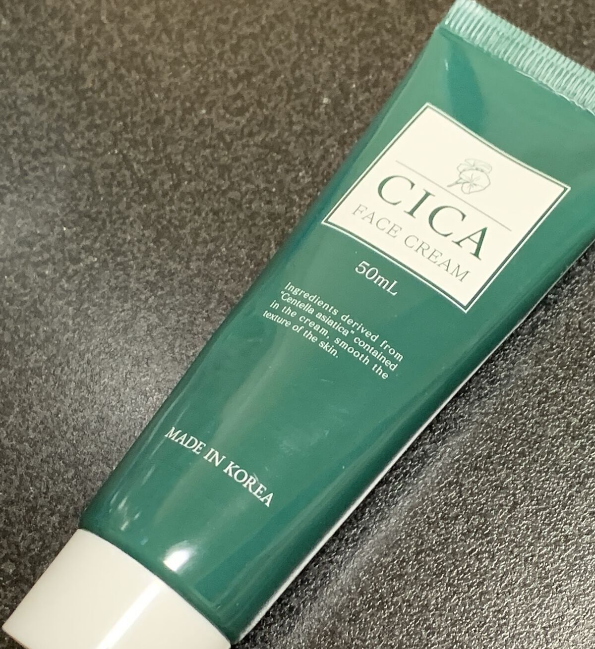 CICAフェイスクリーム/ピコモンテ/フェイスクリームを使ったクチコミ（1枚目）