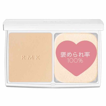 UVパウダーファンデーション<レフィル>/RMK/パウダーファンデーションを使ったクチコミ(1枚目)