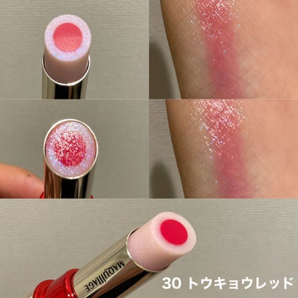 ドラマティックスタイリングアイズ/マキアージュ/アイシャドウパレットを使ったクチコミ(9枚目)