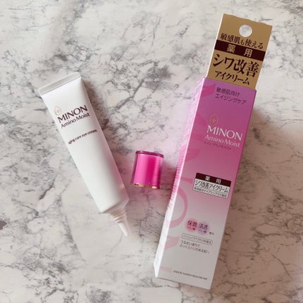 ミノン アミノモイスト モイストチャージ クリーム/ミノン/フェイスクリームを使ったクチコミ(4枚目)