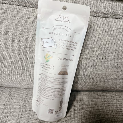 ボヌール おやすみピローミスト フレンチミモザの香り/ダイアン/ファブリックミストを使ったクチコミ(3枚目)