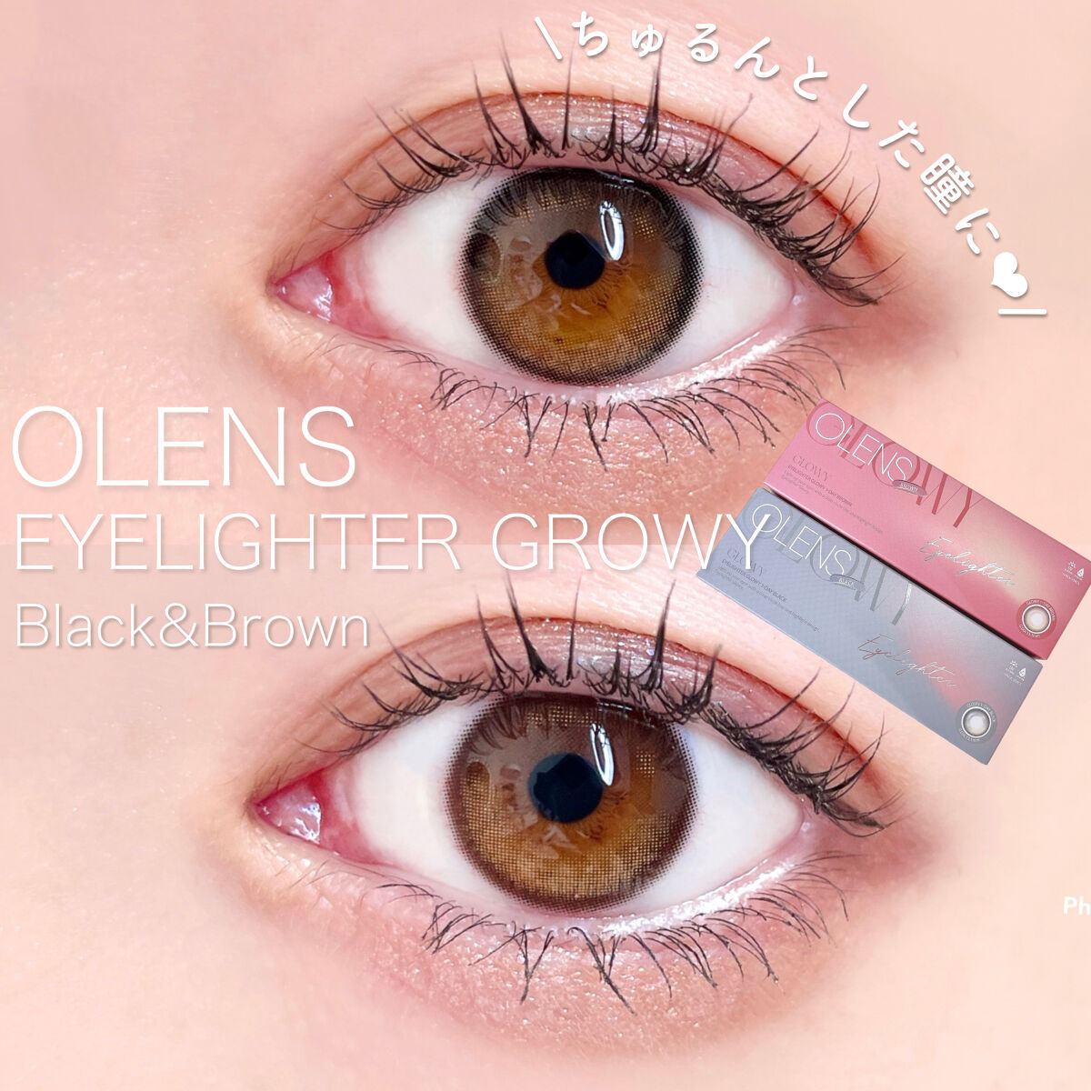 Glowy 1day/OLENS/ワンデー（１DAY）カラコンを使ったクチコミ（1枚目）