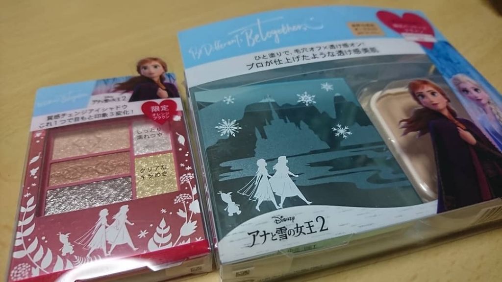 トリプルレシピアイズ/インテグレート/アイシャドウパレットを使ったクチコミ(1枚目)