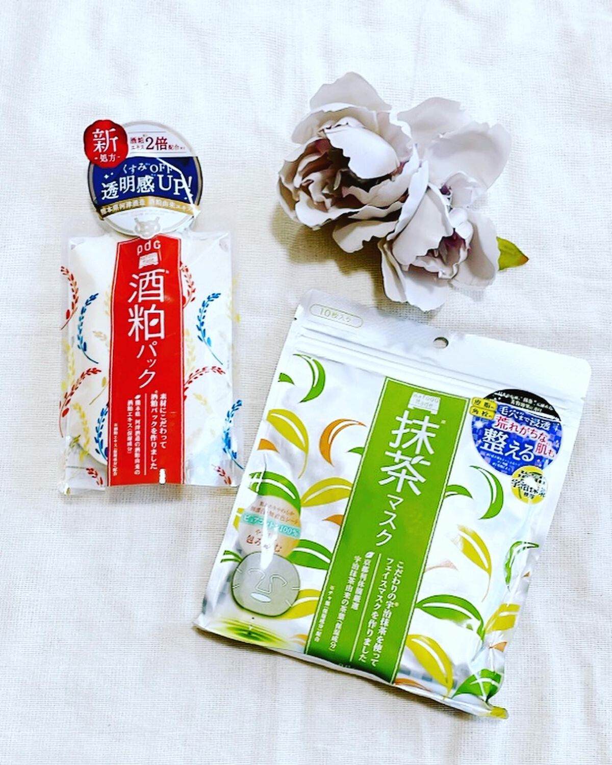 ワフードメイド 酒粕パック/pdc/洗い流すパック・マスクを使ったクチコミ(1枚目)