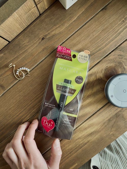 パーフェクトエクステンション マスカラ for カール/D-UP/マスカラを使ったクチコミ(2枚目)