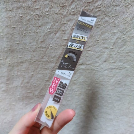 アイジェニックカラーライナー/CEZANNE/アイライナーを使ったクチコミ(4枚目)