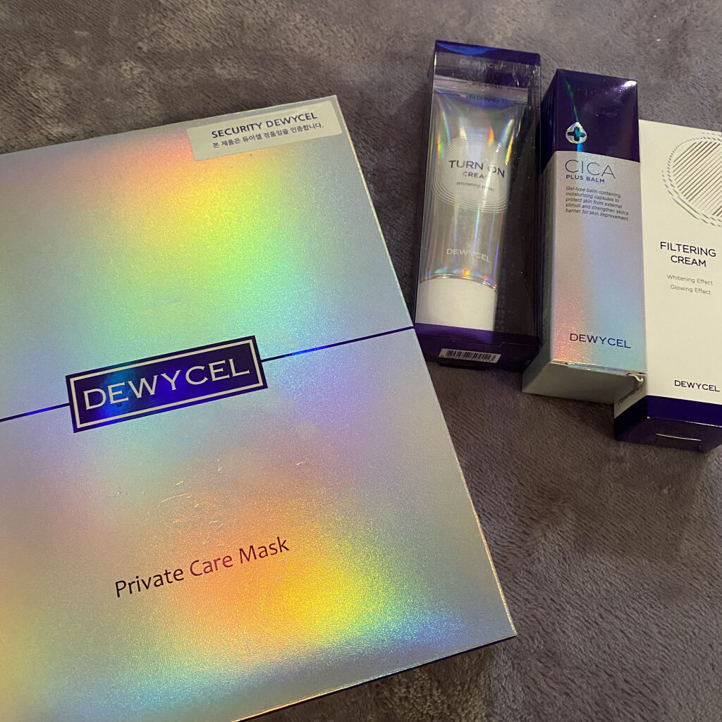 デュイセル プライベートケアマスク/DEWYCEL/シートマスク・パックを使ったクチコミ（1枚目）