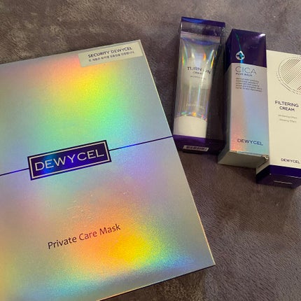 デュイセル プライベートケアマスク/DEWYCEL/シートマスク・パックを使ったクチコミ(1枚目)