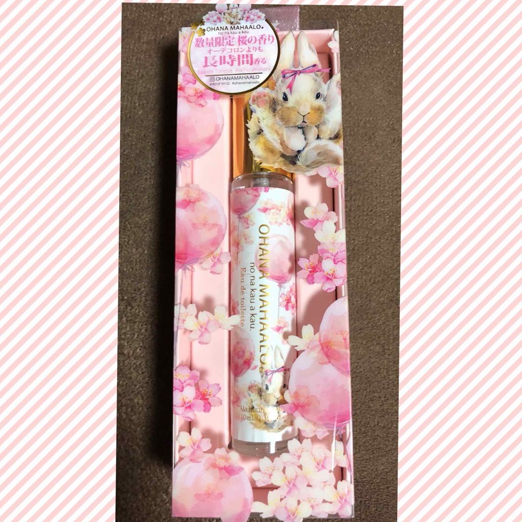 オハナ・マハロ オードトワレ <アラ ホウマカニ>/OHANA MAHAALO/香水(レディース)を使ったクチコミ（1枚目）