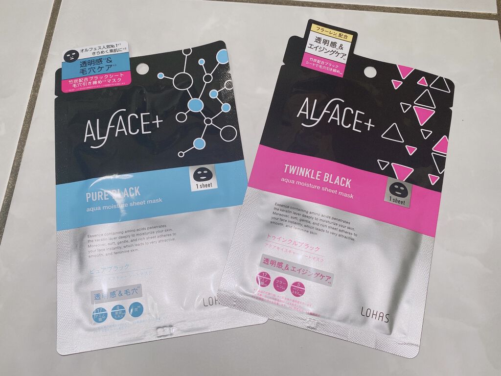 ピュアブラック アクアモイスチャー シートマスク/ALFACE+/シートマスク・パックを使ったクチコミ（1枚目）