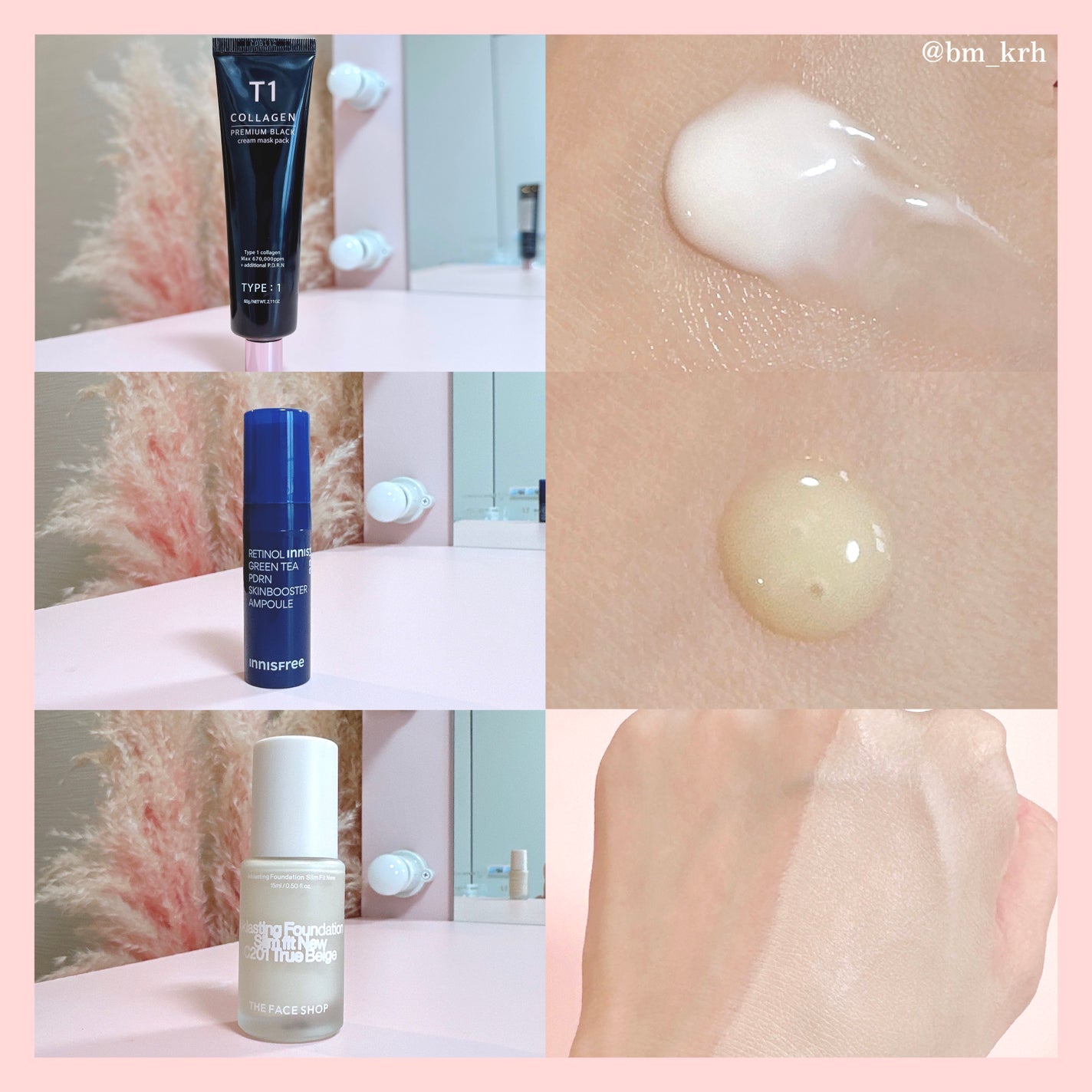 センテラ ライトクレンジングオイル/SKIN1004/オイルクレンジングを使ったクチコミ(7枚目)