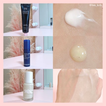 センテラ ライトクレンジングオイル/SKIN1004/オイルクレンジングを使ったクチコミ(7枚目)