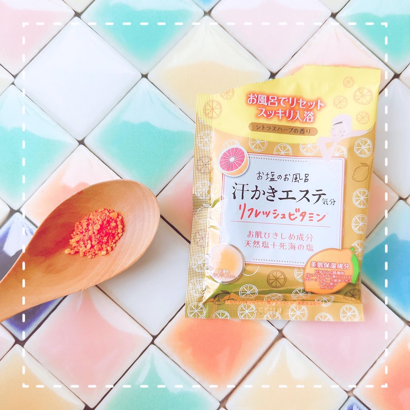 汗かきエステ気分 モイストハピネス/マックス/無機塩系入浴剤を使ったクチコミ（3枚目）