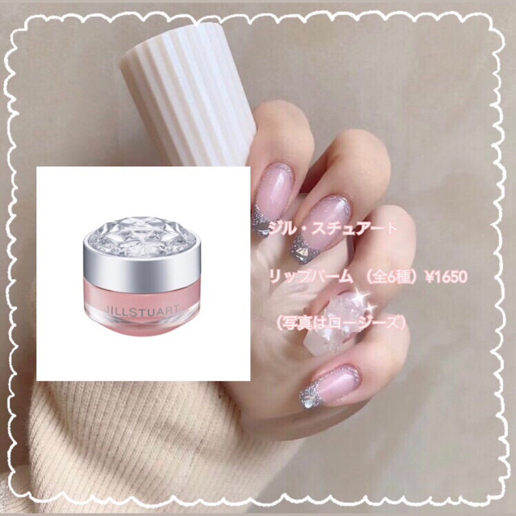 ネイルポリッシュ/THREE/マニキュアを使ったクチコミ（2枚目）