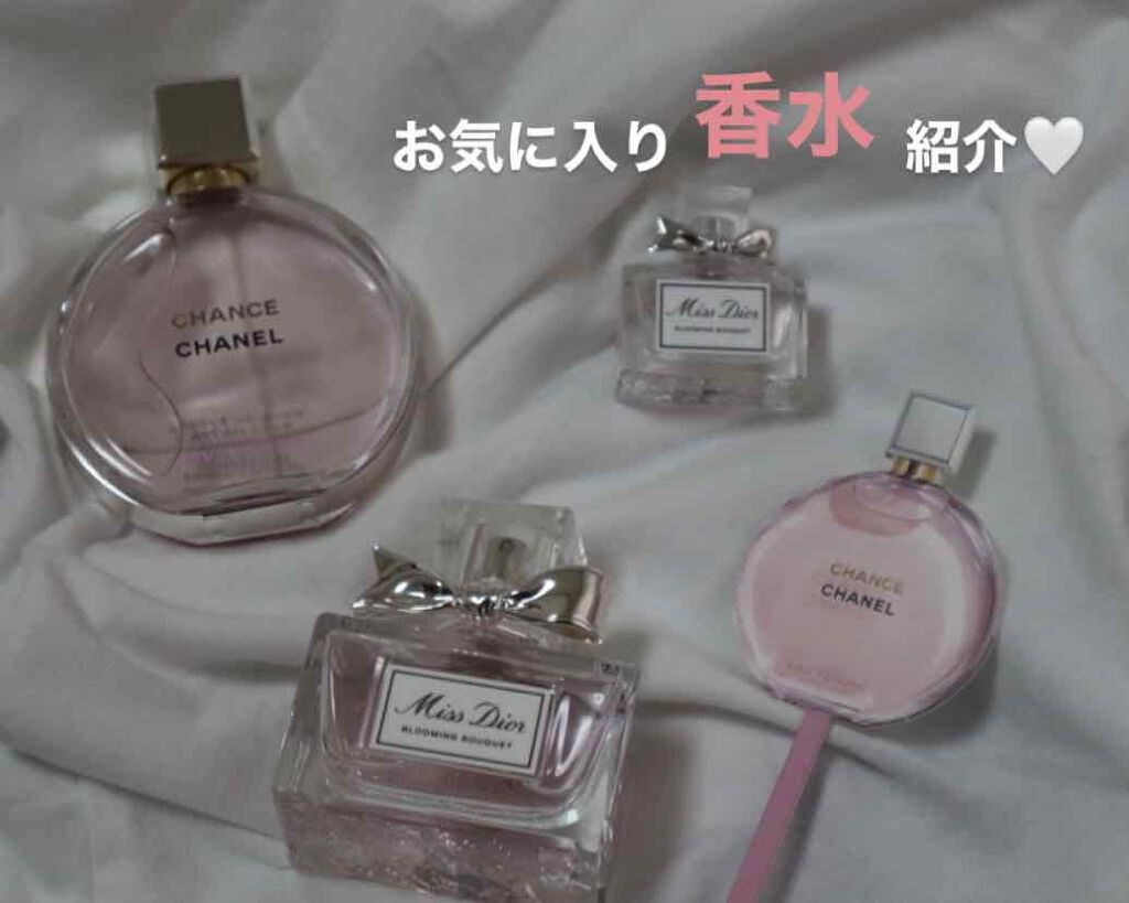 ミス ディオール ブルーミング ブーケ ローラー パール/Dior/香水(レディース)を使ったクチコミ(1枚目)