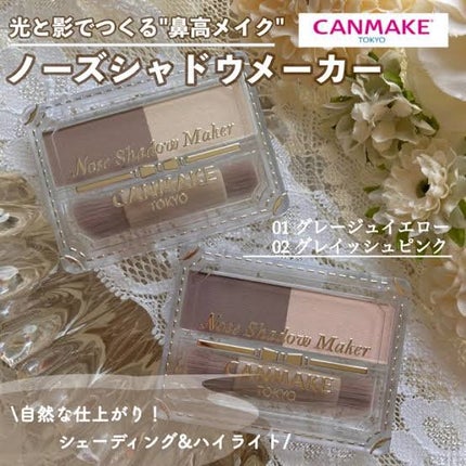 美咲 on LIPS 「スクールメイク用🏫先生達にメイクしてるのバレたくない!!!!!..」(8枚目)