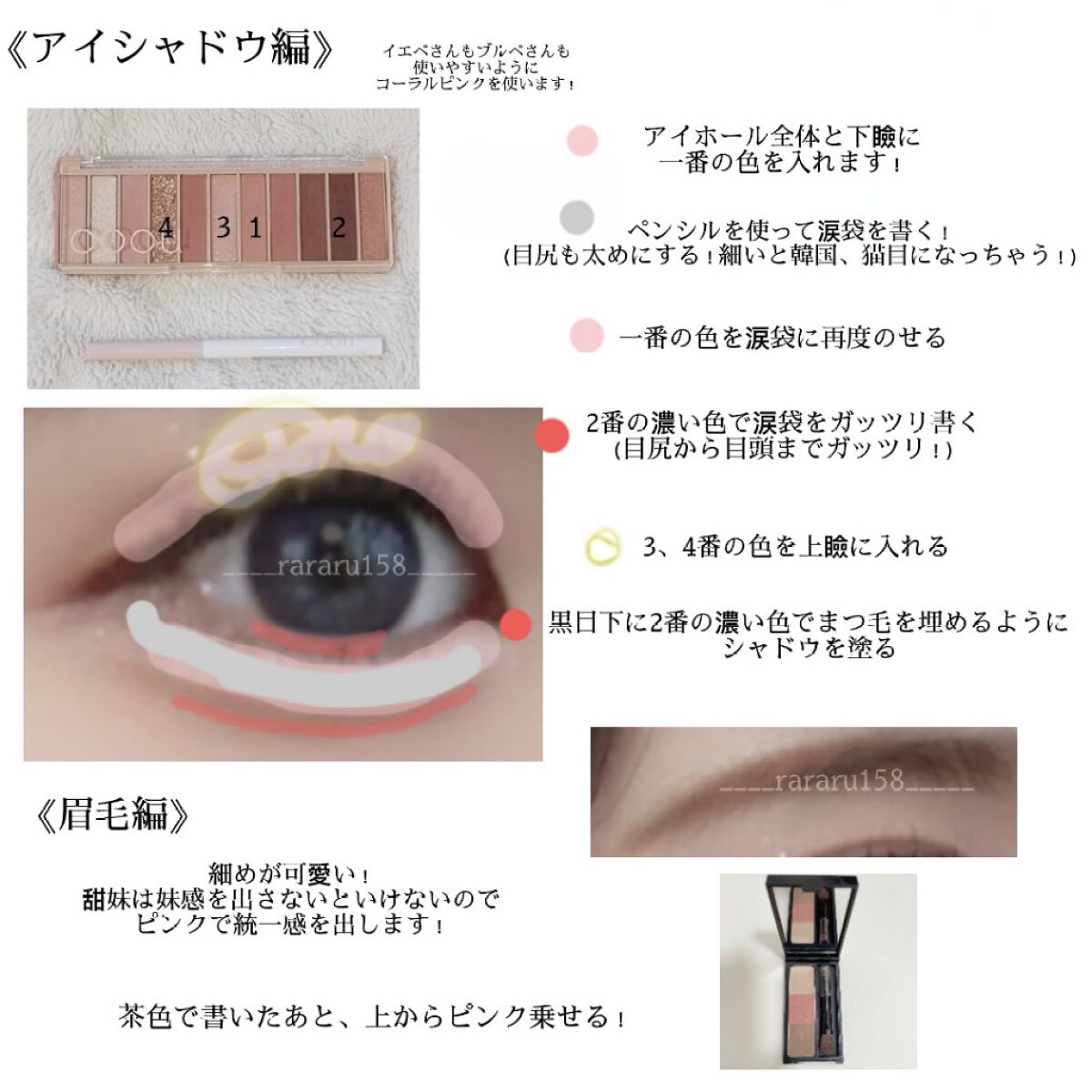 UGT‌︎ ︎アイブロウパウダー01b/U R GLAM/パウダーアイブロウを使ったクチコミ（2枚目）