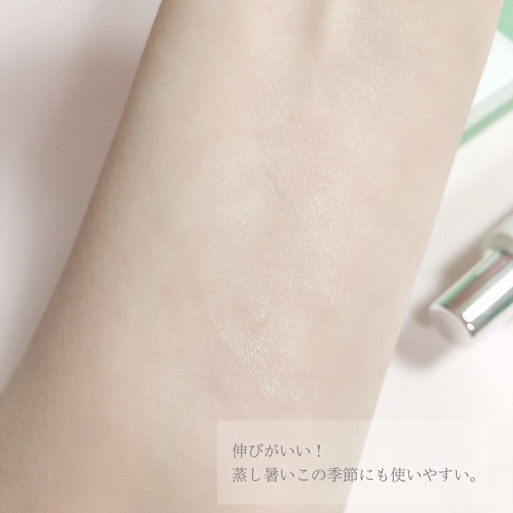 iBL.c organic medical whitening cream/iBL.c/フェイスクリームを使ったクチコミ（3枚目）