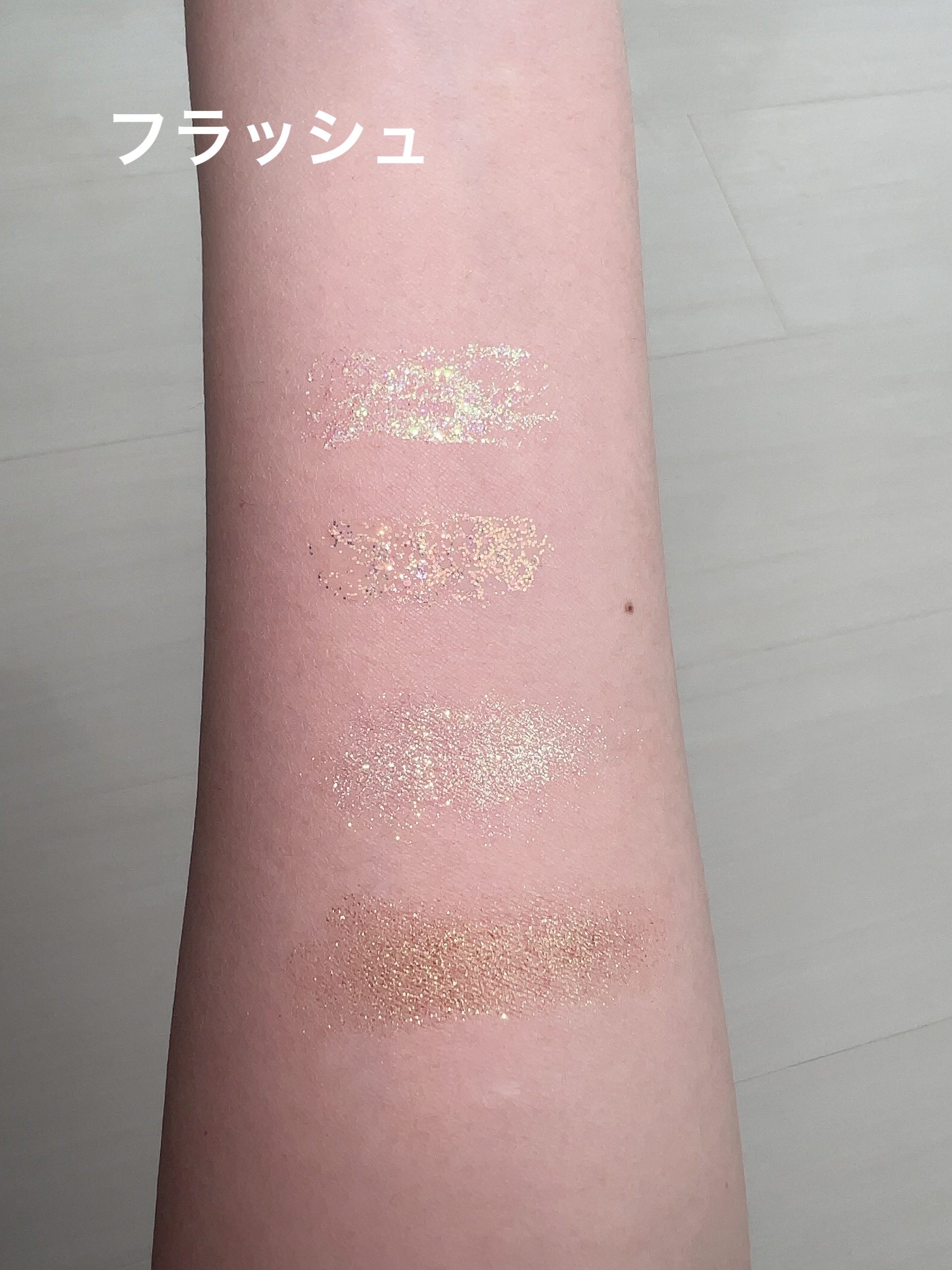 ダズルシャドウ/M・A・C/単色アイシャドウを使ったクチコミ（3枚目）