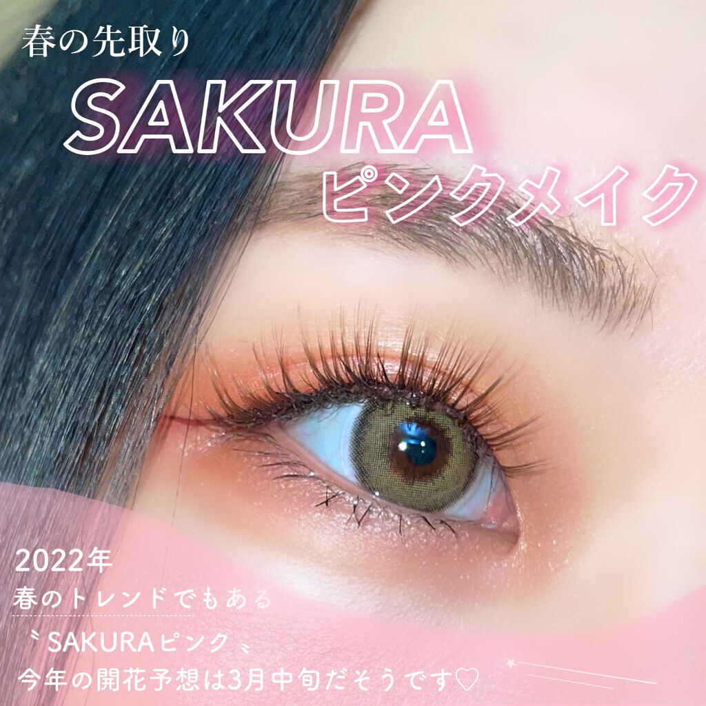 M·A·C ミネラライズ ブラッシュ/M・A・C/パウダーチークを使ったクチコミ（1枚目）