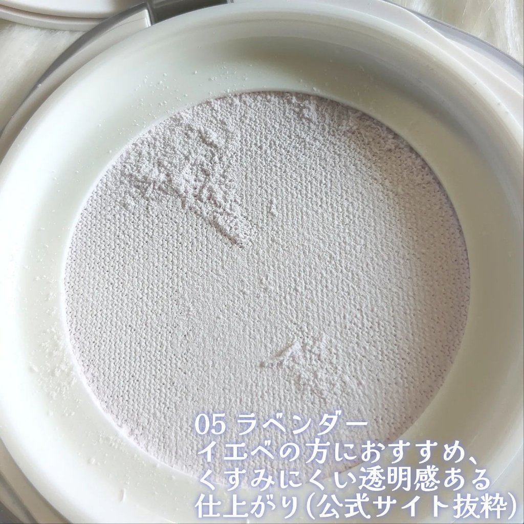 玉養桃花 ルースパウダー/花西子/ルースパウダーを使ったクチコミ（2枚目）