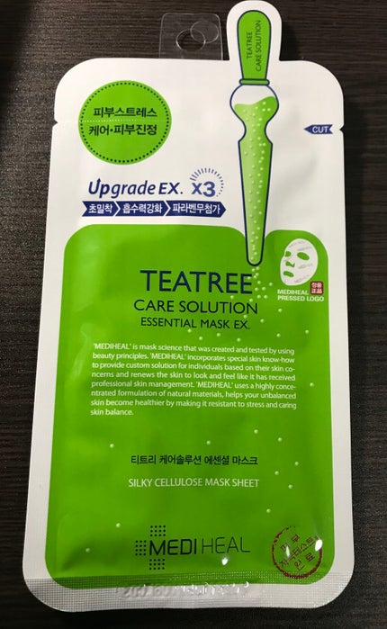 ティーツリーケアソリューション アンプルマスクJEX/MEDIHEAL/シートマスク・パックを使ったクチコミ(1枚目)