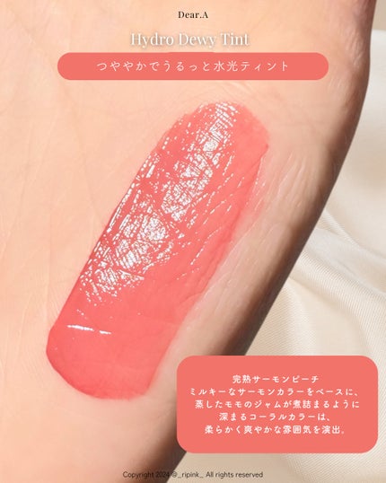 グリッターアイシャドウ/Dear.A/グリッターを使ったクチコミ(7枚目)