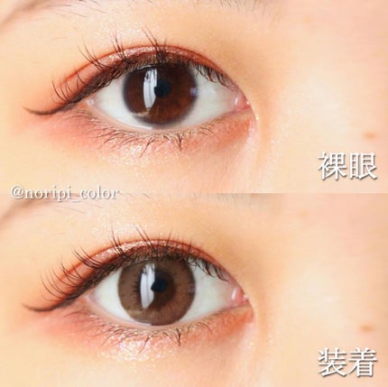 ウィサムシリーズ/LENSSIS/カラーコンタクトレンズを使ったクチコミ(4枚目)