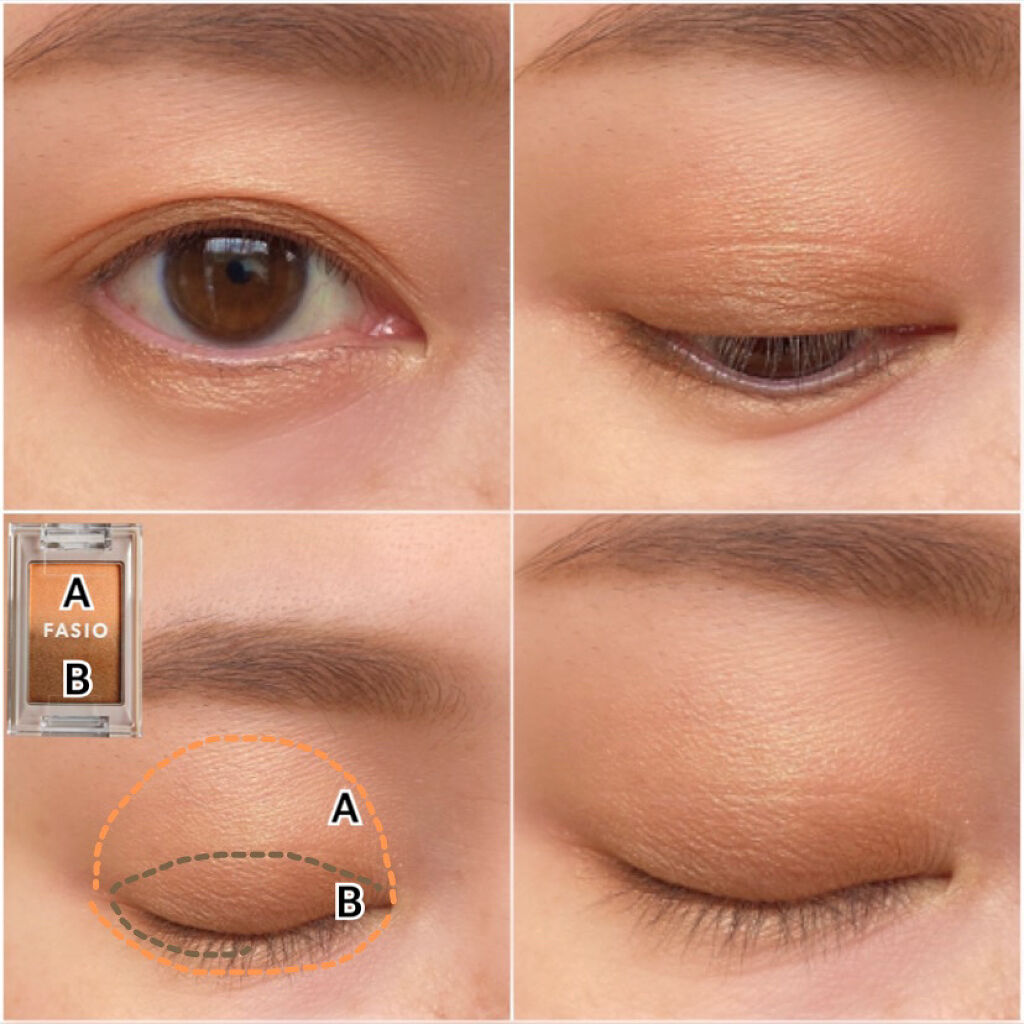 グラデーション アイカラー 04 オレンジブラウン/FASIO/単色アイシャドウを使ったクチコミ（2枚目）