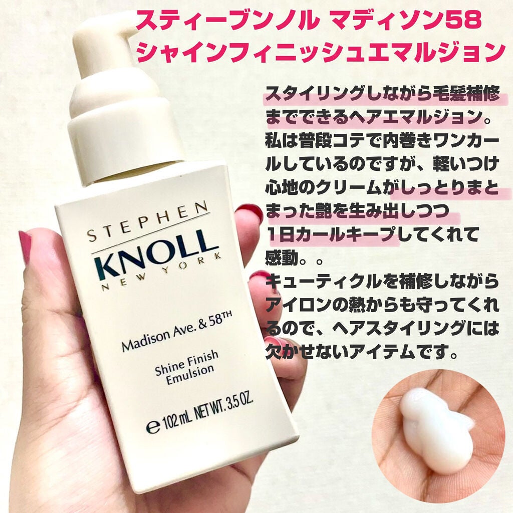 シャンプー/トリートメントR /CLAYGE/シャンプー・コンディショナーを使ったクチコミ(6枚目)