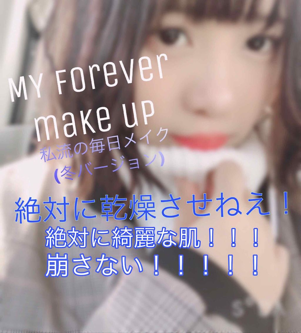 【旧品】マシュマロフィニッシュパウダー/キャンメイク/プレストパウダーを使ったクチコミ（1枚目）