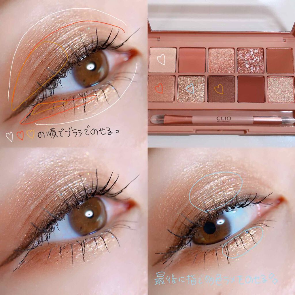 ラッシュエキスパンダー ロングロングロング/MAJOLICA MAJORCA/マスカラを使ったクチコミ（2枚目）