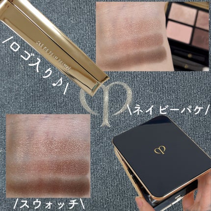 デザイニング カラー アイズ/SUQQU/アイシャドウパレットを使ったクチコミ(7枚目)