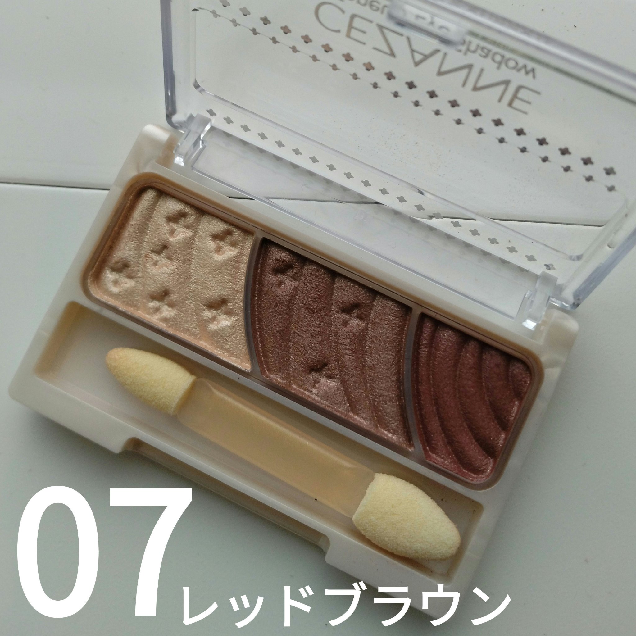 トーンアップアイシャドウ/CEZANNE/アイシャドウパレットを使ったクチコミ（1枚目）