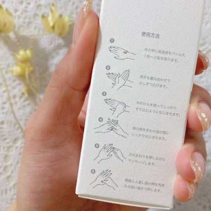 エンライトハンドセラム(ハンド美容液)無香料/SOIE/ハンドクリームを使ったクチコミ(3枚目)