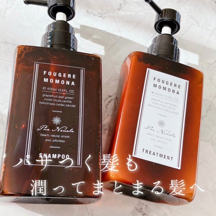 シャンプー/トリートメント/プア ナナラ/市販シャンプーを使ったクチコミ(1枚目)