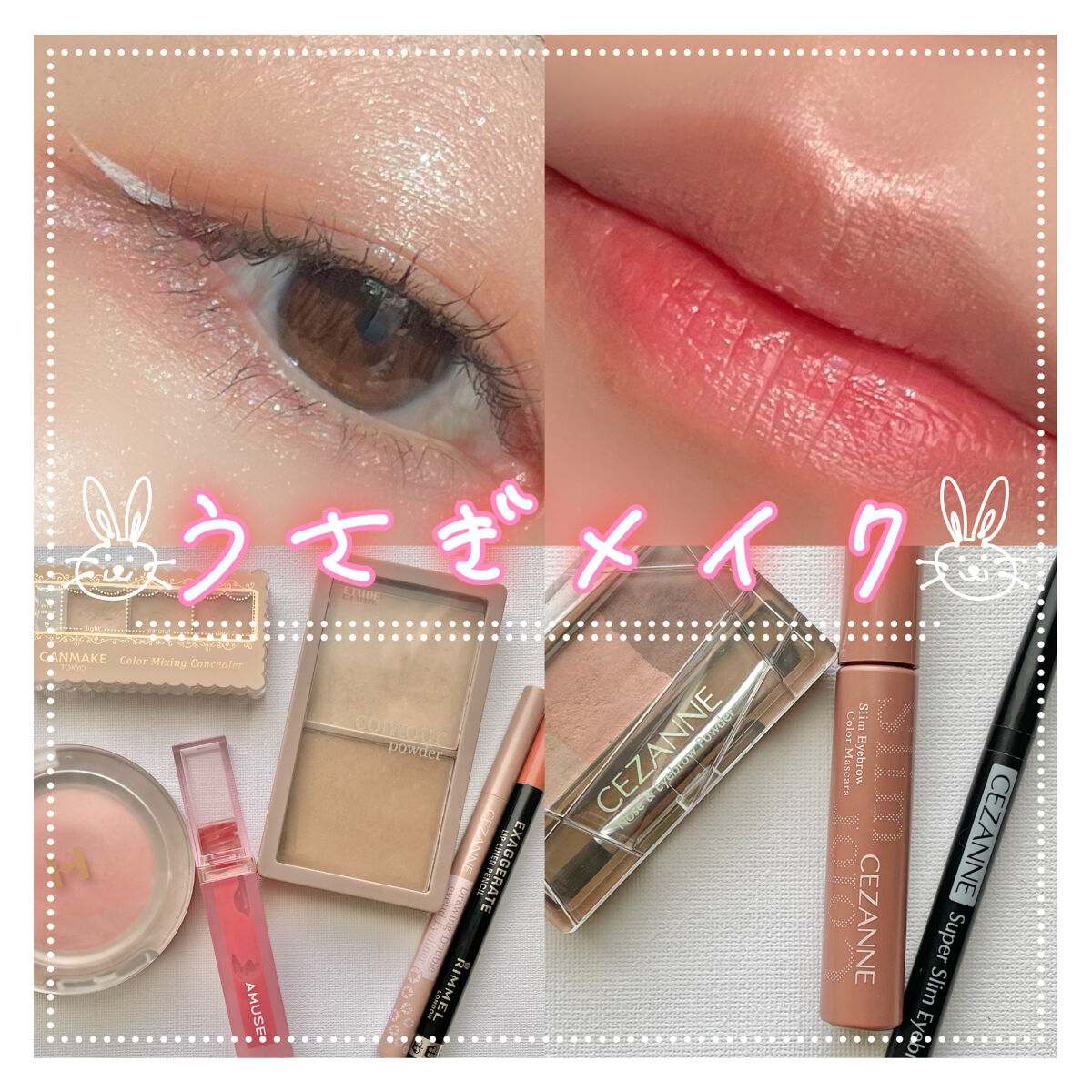 トゥルーディメンショングロウチーク/hince/パウダーチークを使ったクチコミ（1枚目）