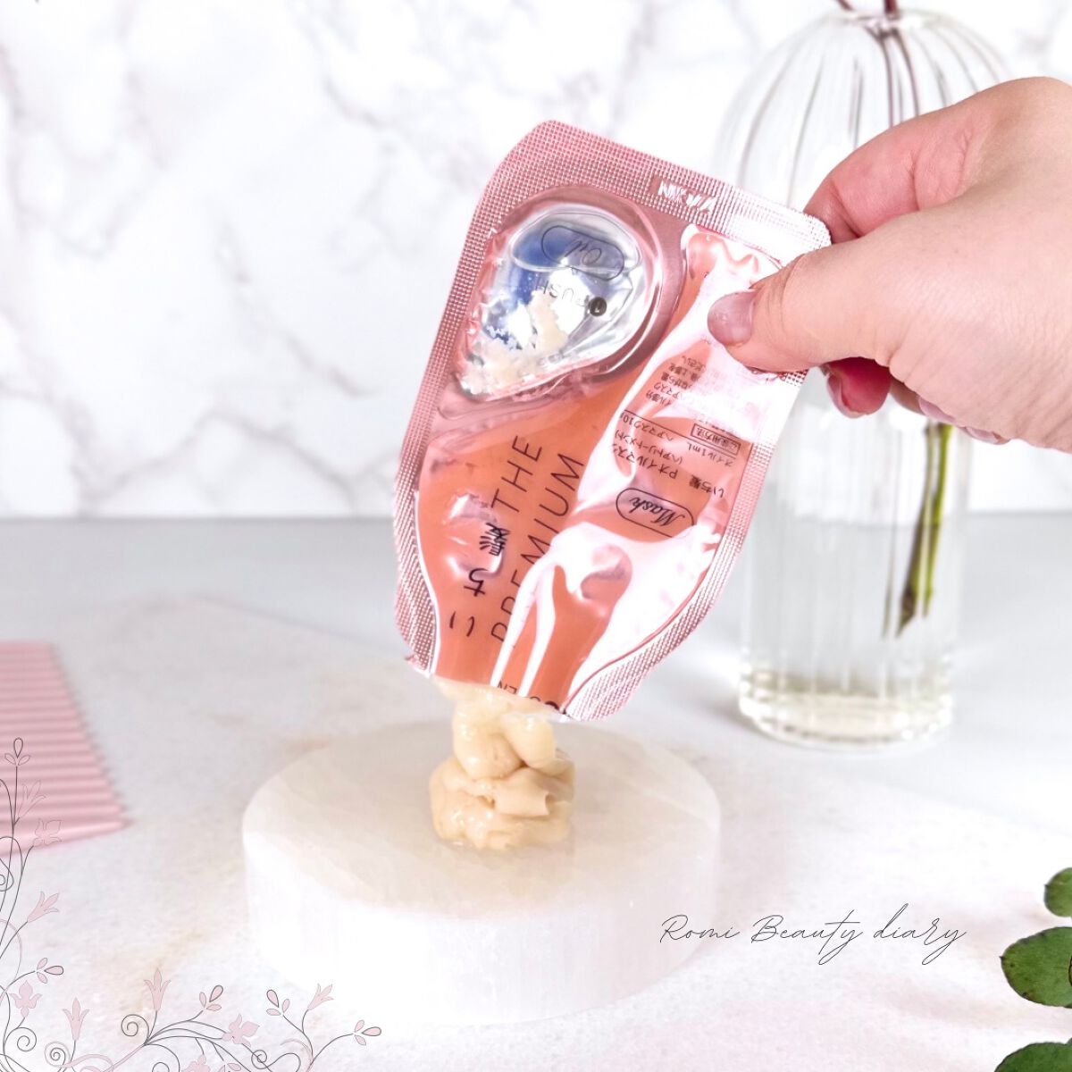 いち髪　THE PREMIUM　Wケアブースター美容オイルマスク/いち髪/ヘアマスク・ヘアパックを使ったクチコミ（2枚目）