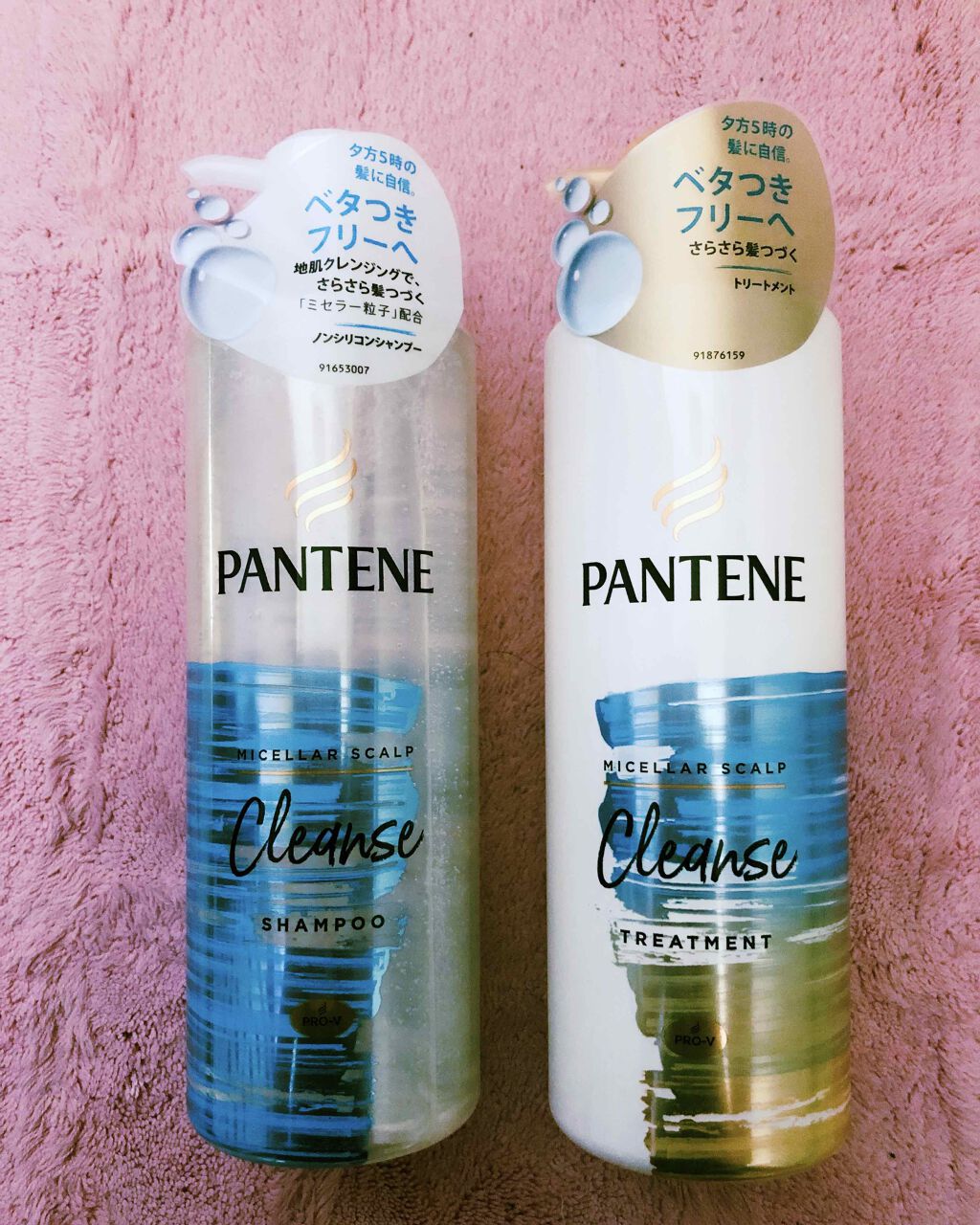 ãã»ã©ãŒ ã¹ã«ã«ãã¯ã¬ã³ãºã·ã£ã³ããŒïŒããªãŒãã¡ã³ã/ãã³ããŒã³/åžè²©ã·ã£ã³ããŒã䜿ã£ãã¯ãã³ãïŒ1æç®ïŒ