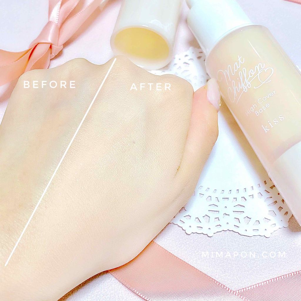 キス マットシフォン UVハイカバーベース/KiSS/化粧下地を使ったクチコミ(2枚目)