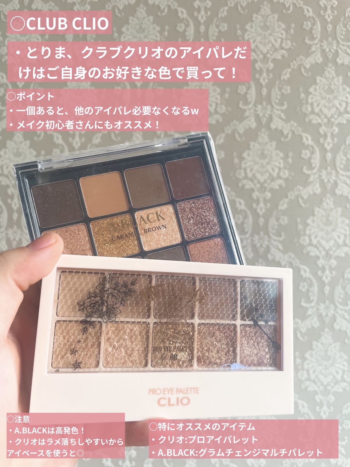 リップスリーピングマスク/LANEIGE/リップバームを使ったクチコミ（1枚目）