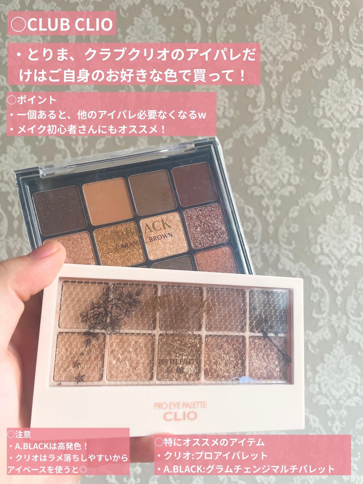 リップスリーピングマスク/LANEIGE/リップバームを使ったクチコミ(1枚目)