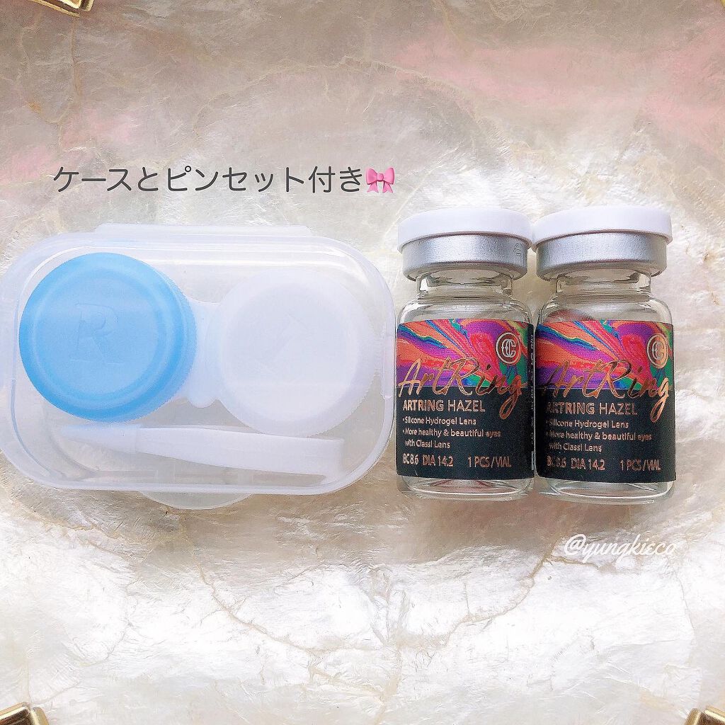 Classilens classi artring hazel