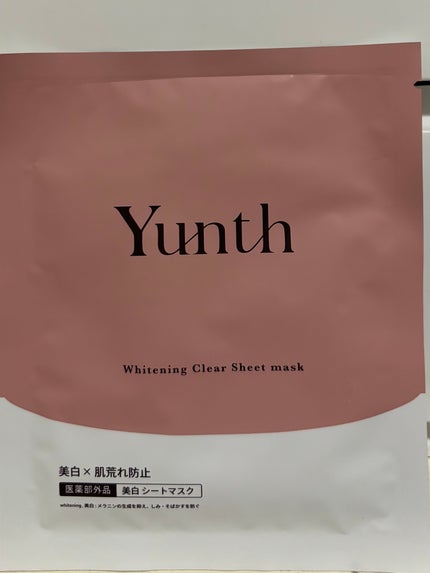 美白シートマスク/Yunth/シートマスク・パックを使ったクチコミ(1枚目)