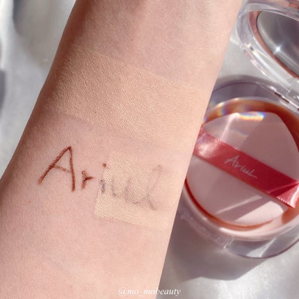 グリーンビタミンCスティック/Ariul/フェイスバームを使ったクチコミ(3枚目)