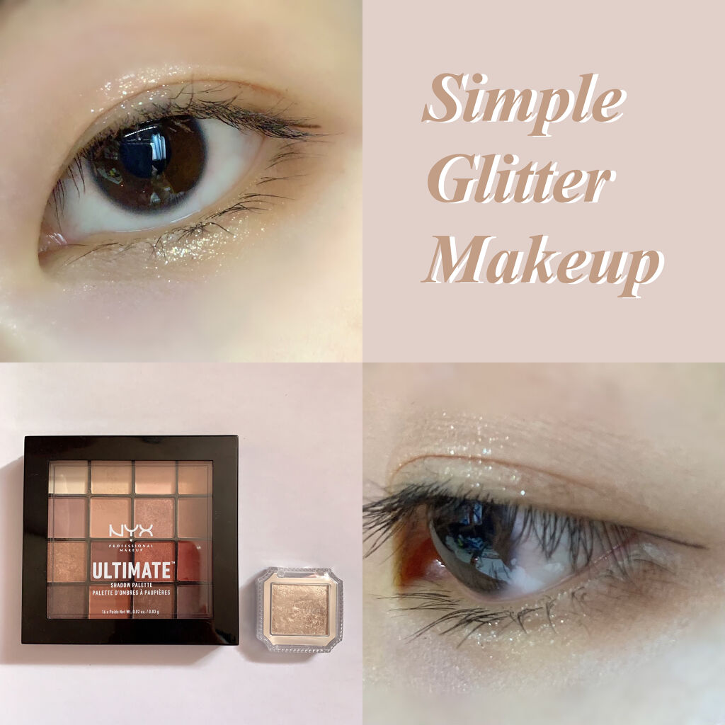 アイコニックルック アイシャドウ G304 special holiday/JILL STUART/単色アイシャドウを使ったクチコミ（1枚目）