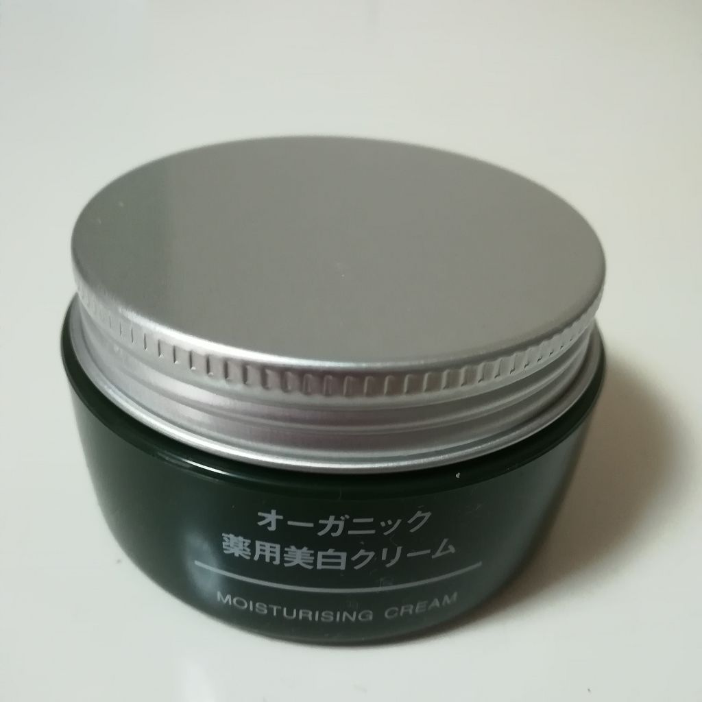 オーガニック薬用美白クリーム（新）/無印良品/フェイスクリームを使ったクチコミ（1枚目）
